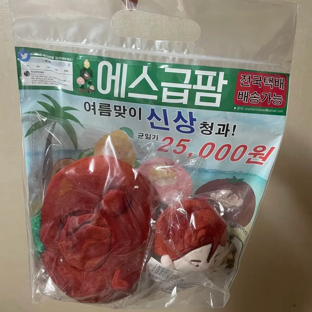 thumbnail-6